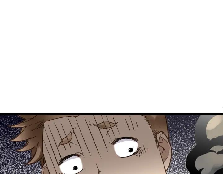 The Sacred Ruins Ch.4 p104