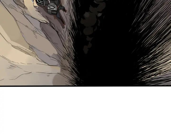 The Sacred Ruins Ch.4 p107
