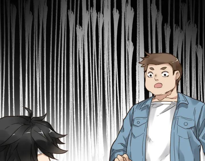 The Sacred Ruins Ch.4 p124