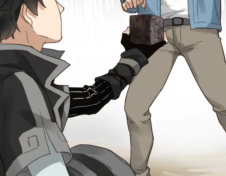 The Sacred Ruins Ch.4 p125