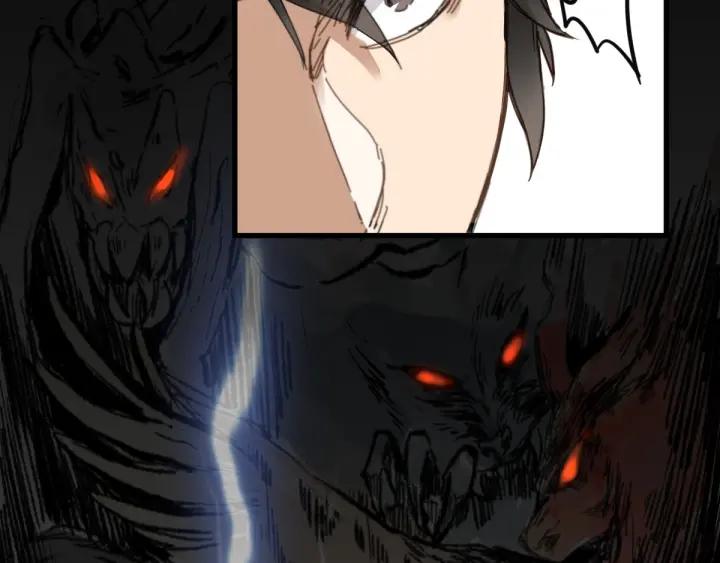 The Sacred Ruins Ch.4 p127