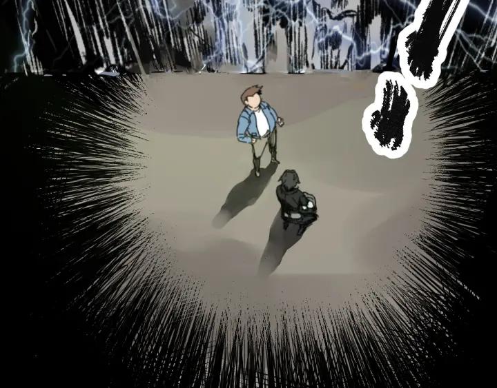 The Sacred Ruins Ch.4 p130