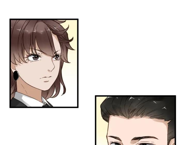 The Sacred Ruins Ch.4 p134