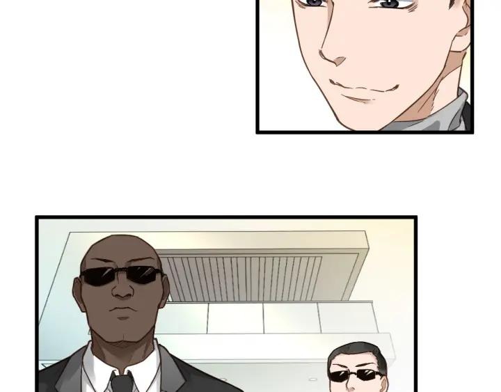 The Sacred Ruins Ch.4 p135