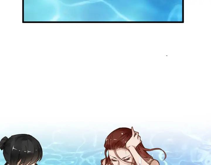 The Sacred Ruins Ch.4 p137