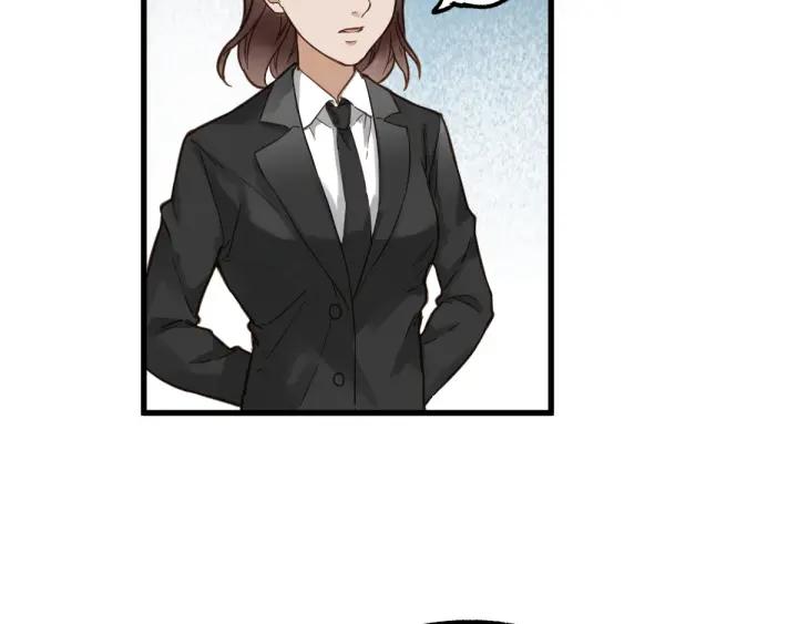 The Sacred Ruins Ch.4 p144