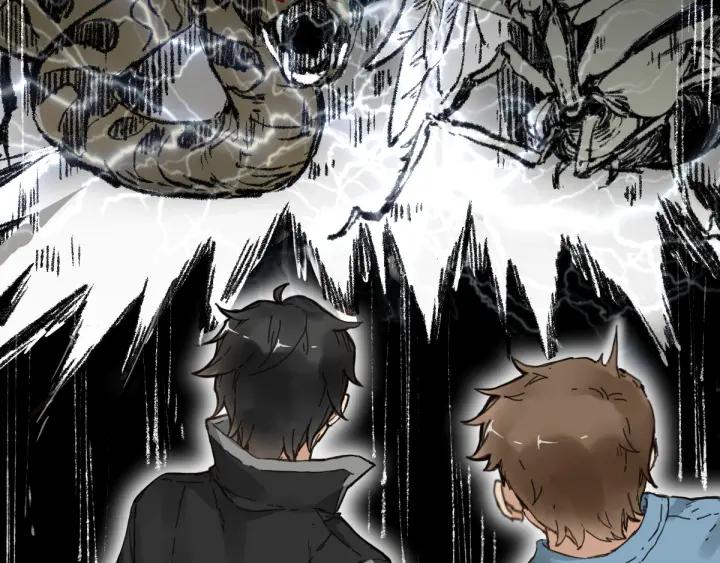The Sacred Ruins Ch.4 p148