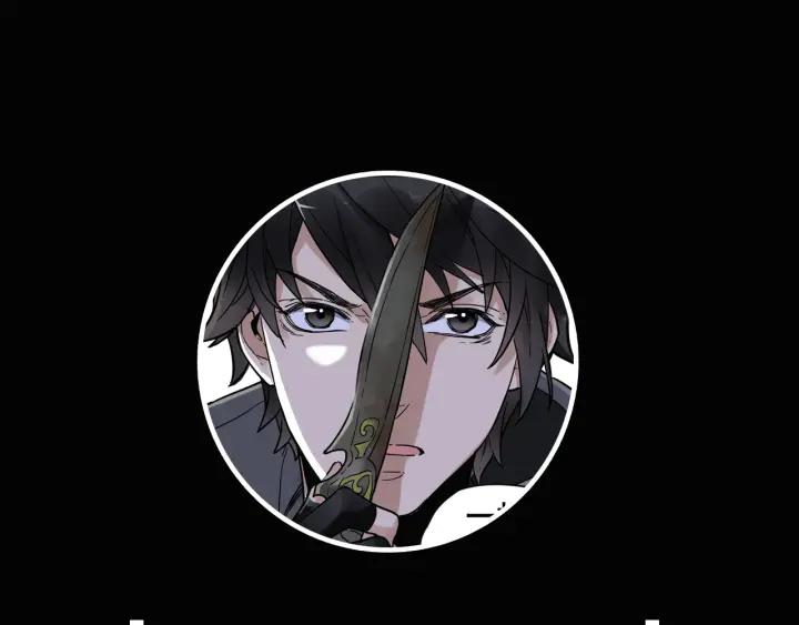 The Sacred Ruins Ch.4 p150