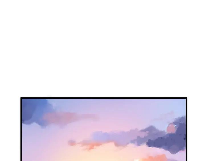 The Sacred Ruins Ch.4 p43