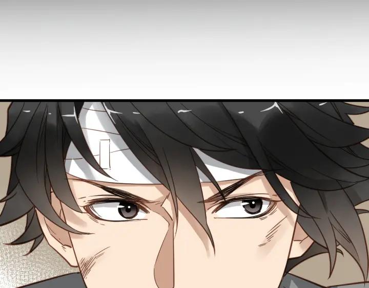 The Sacred Ruins Ch.4 p52
