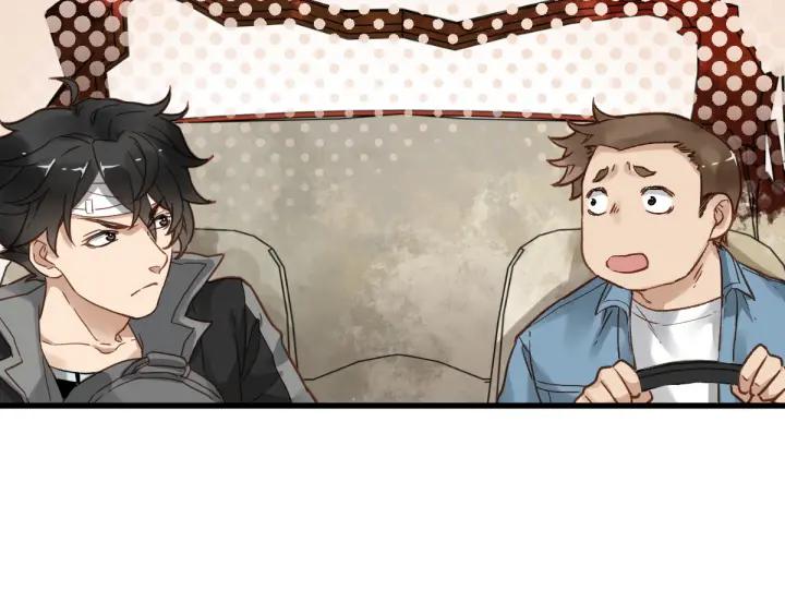 The Sacred Ruins Ch.4 p55