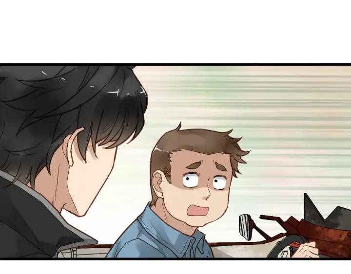 The Sacred Ruins Ch.4 p56