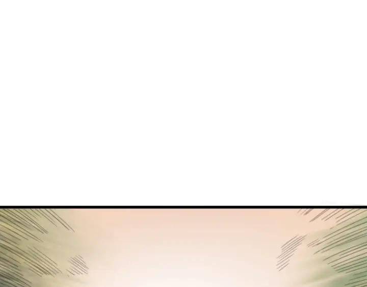 The Sacred Ruins Ch.4 p57