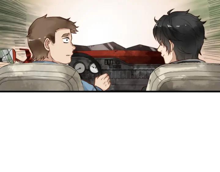 The Sacred Ruins Ch.4 p58