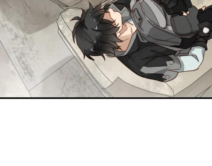 The Sacred Ruins Ch.4 p63