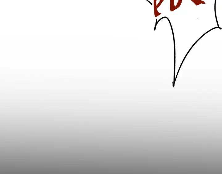 The Sacred Ruins Ch.4 p68