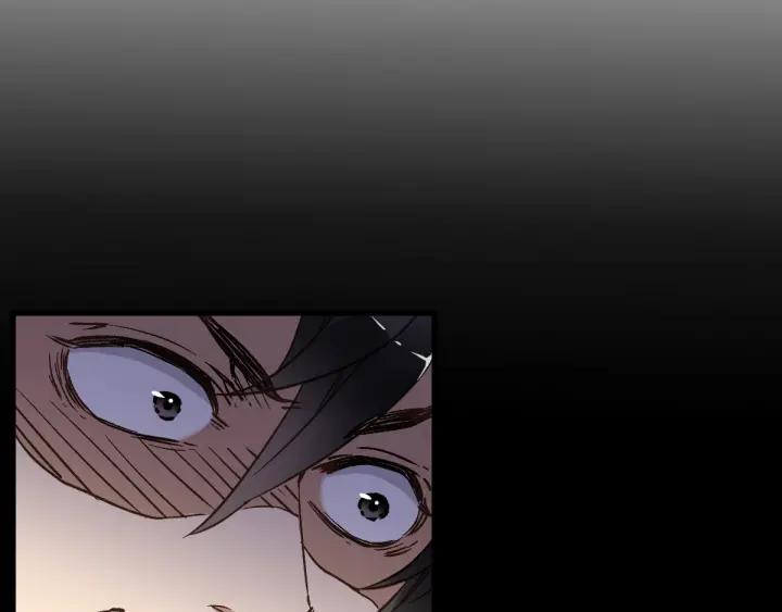 The Sacred Ruins Ch.4 p69
