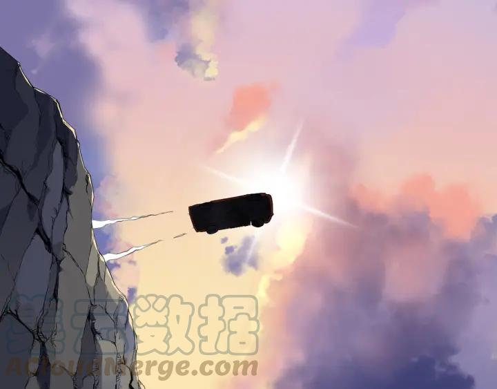 The Sacred Ruins Ch.4 p71