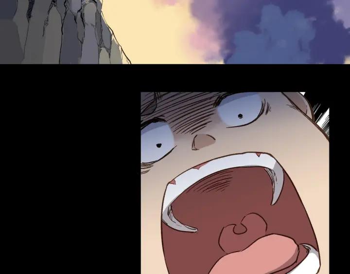 The Sacred Ruins Ch.4 p72