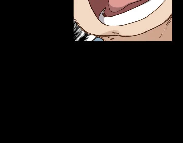 The Sacred Ruins Ch.4 p73