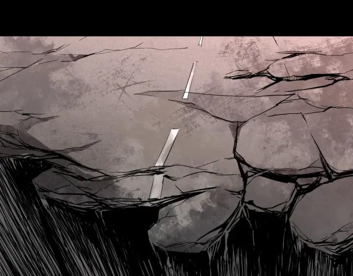 The Sacred Ruins Ch.4 p74