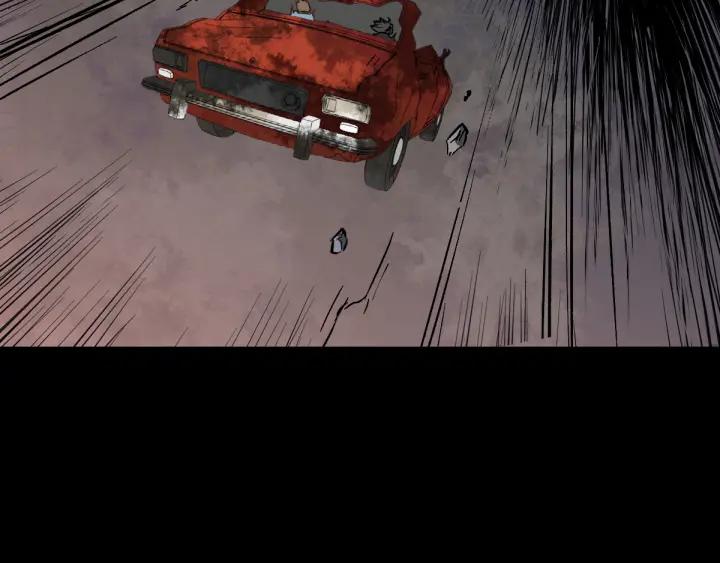 The Sacred Ruins Ch.4 p77