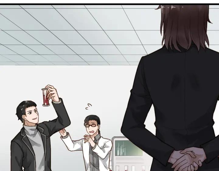The Sacred Ruins Ch.4 p83