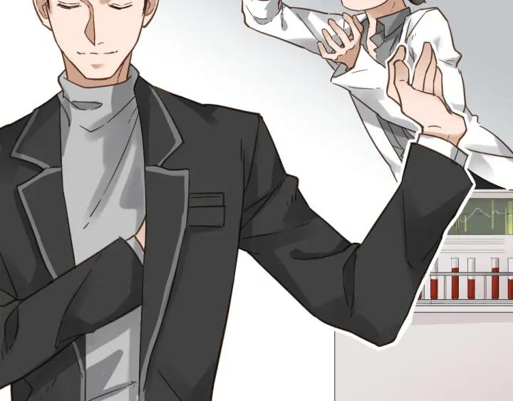 The Sacred Ruins Ch.4 p89