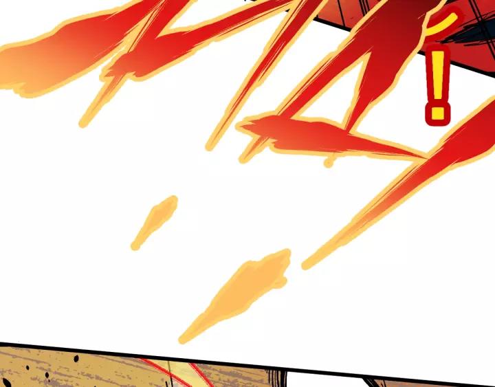 The Sacred Ruins Ch.40 p102