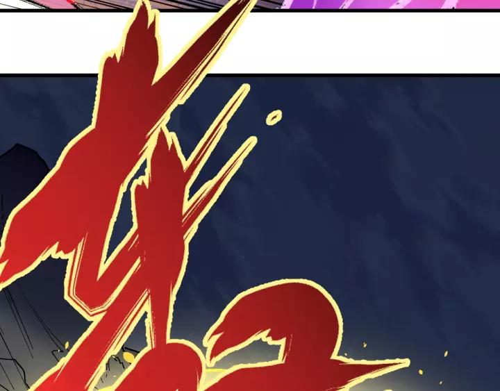 The Sacred Ruins Ch.40 p104