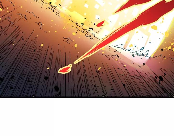 The Sacred Ruins Ch.40 p106