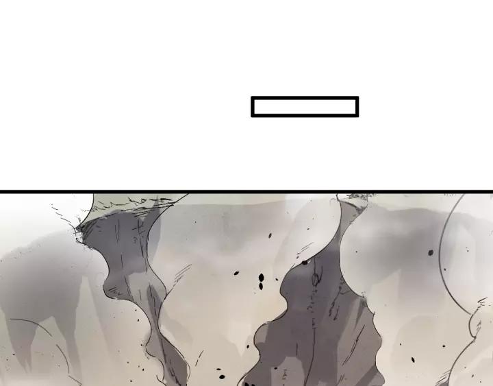 The Sacred Ruins Ch.40 p108