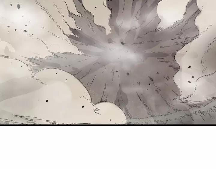 The Sacred Ruins Ch.40 p109