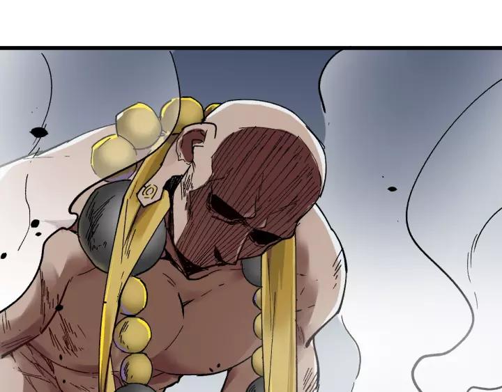 The Sacred Ruins Ch.40 p110
