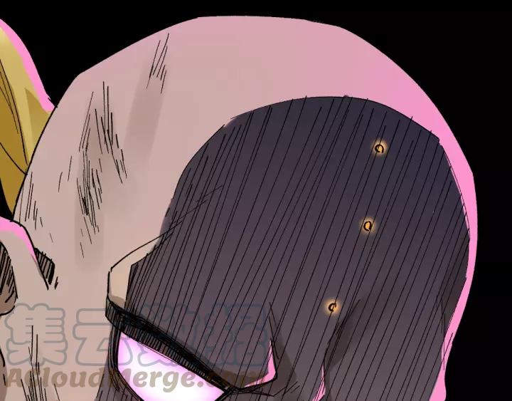 The Sacred Ruins Ch.40 p121