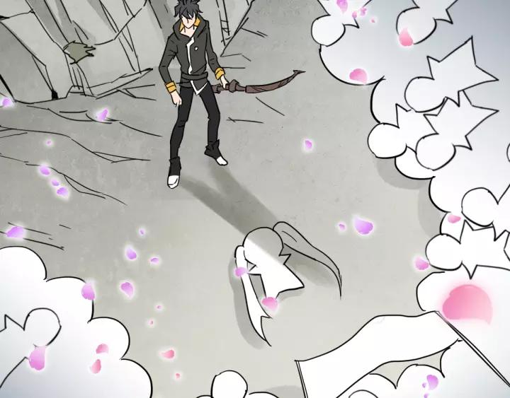 The Sacred Ruins Ch.40 p13