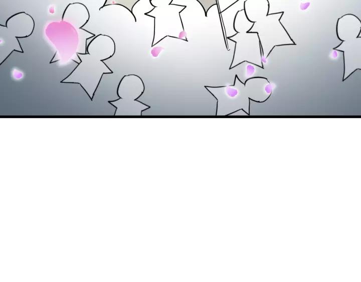 The Sacred Ruins Ch.40 p14