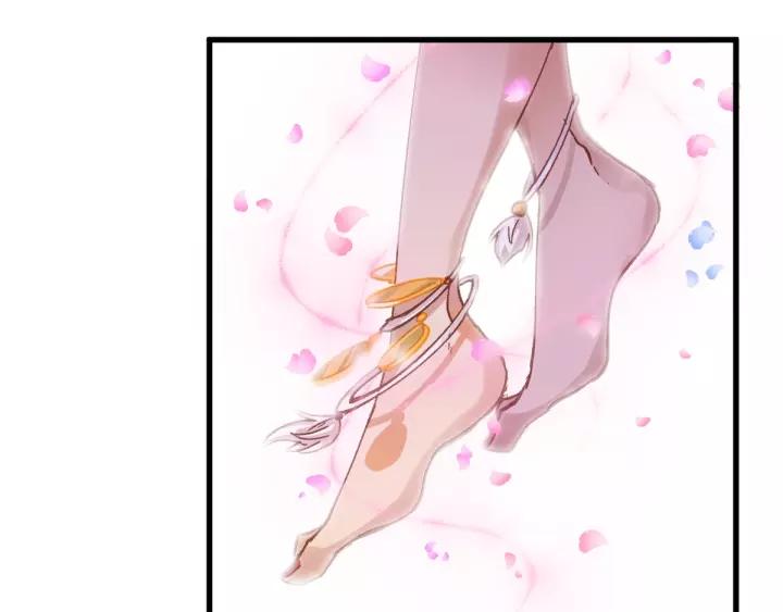 The Sacred Ruins Ch.40 p18