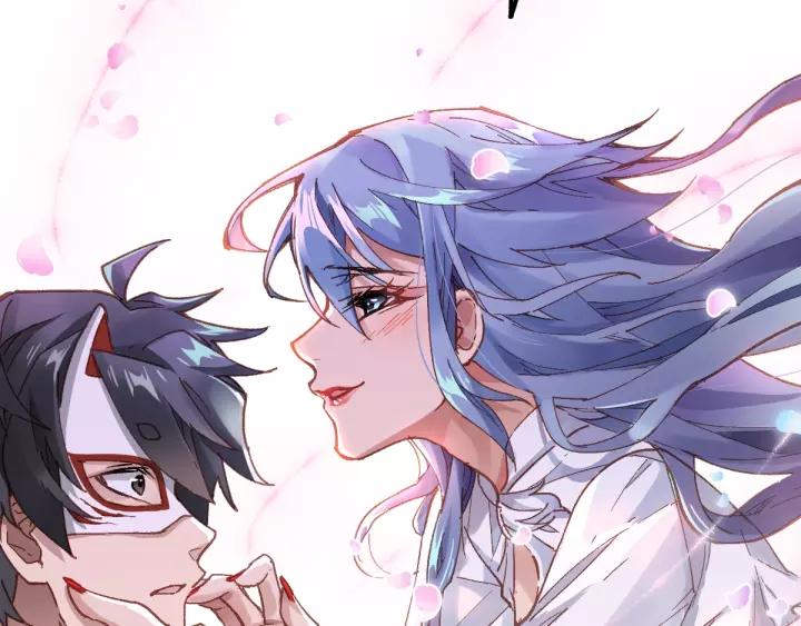 The Sacred Ruins Ch.40 p20