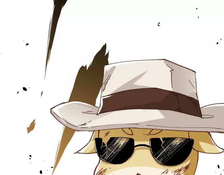 The Sacred Ruins Ch.40 p58