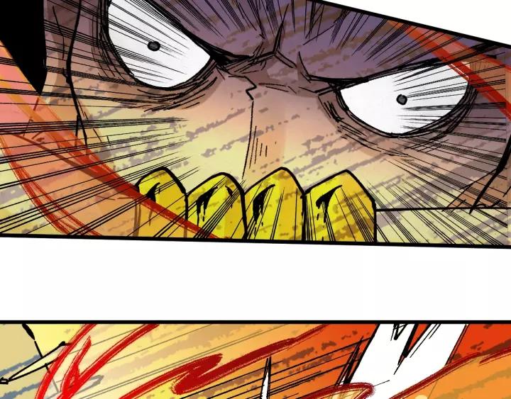The Sacred Ruins Ch.40 p73