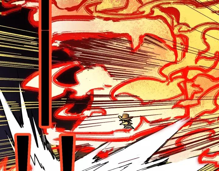The Sacred Ruins Ch.40 p77
