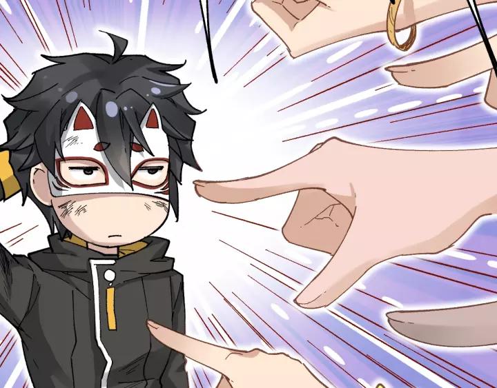 The Sacred Ruins Ch.40 p8
