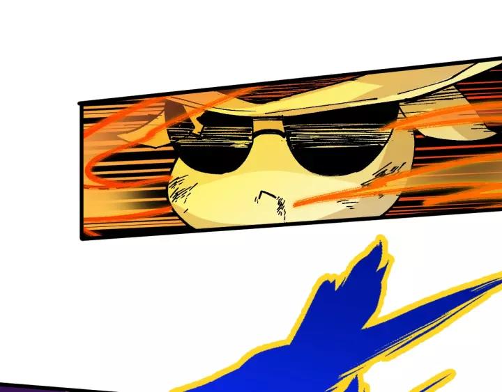 The Sacred Ruins Ch.40 p87