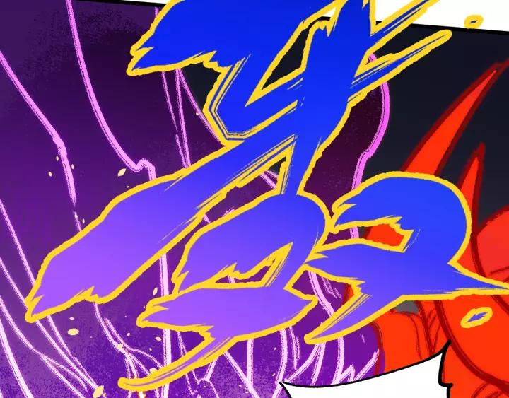 The Sacred Ruins Ch.40 p88
