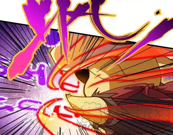 The Sacred Ruins Ch.40 p91