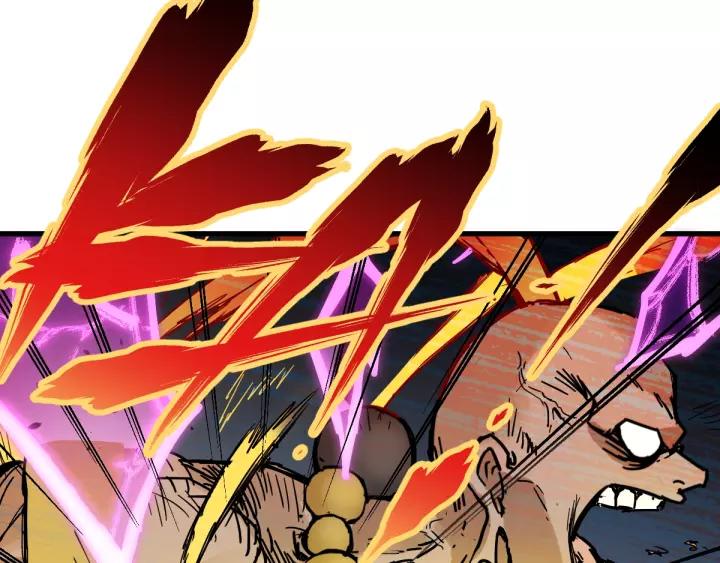 The Sacred Ruins Ch.40 p99
