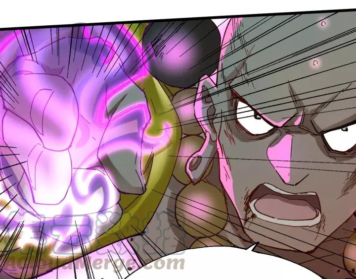 The Sacred Ruins Ch.41 p1