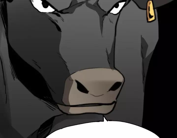 The Sacred Ruins Ch.41 p108