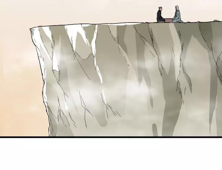 The Sacred Ruins Ch.41 p113